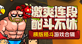 阿森纳